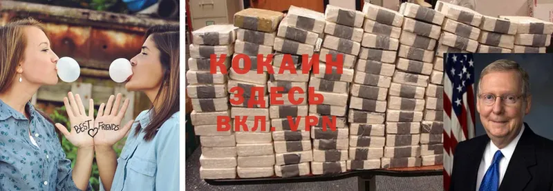 Cocaine VHQ  продажа наркотиков  Духовщина 